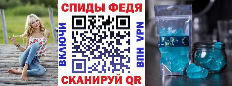 АМФЕТАМИН Premium блэк спрут ONION Серпухов