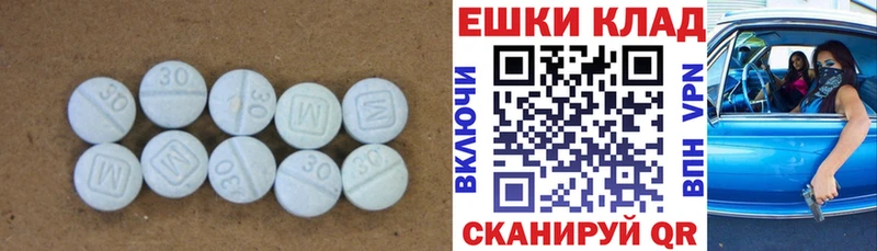 Экстази Дубай где купить наркоту Серпухов