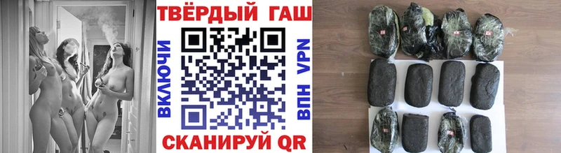 ГАШ гарик Серпухов