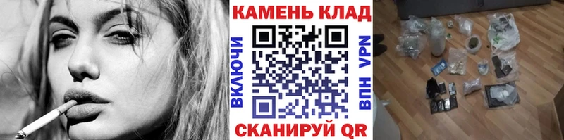 Гашиш ice o lator  Серпухов 