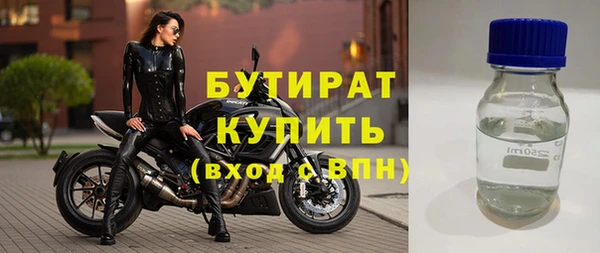 амф Абинск
