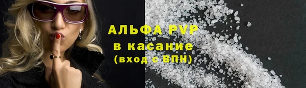 дурь Абдулино
