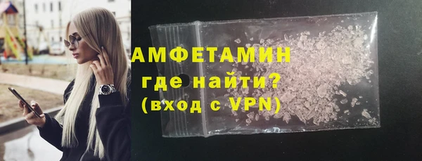дмт Майский