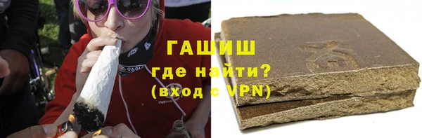амф Абинск