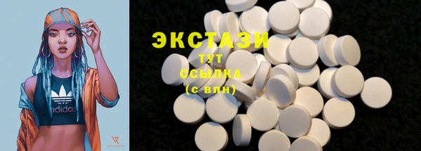 дурь Абдулино