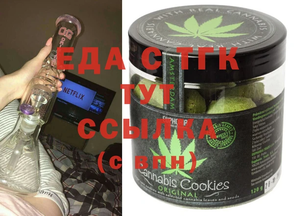 дурь Абдулино
