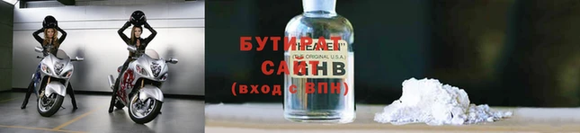 амф Абинск