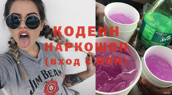 дурь Абдулино