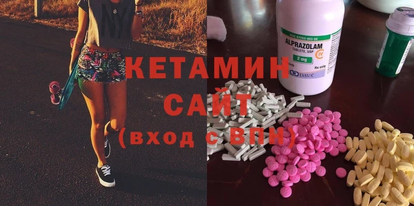 дурь Абдулино