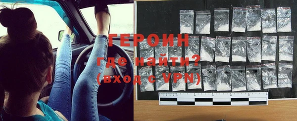 дурь Абдулино