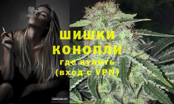 дурь Абдулино