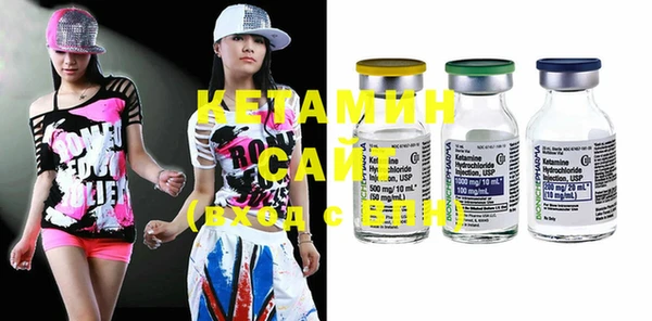 амф Абинск