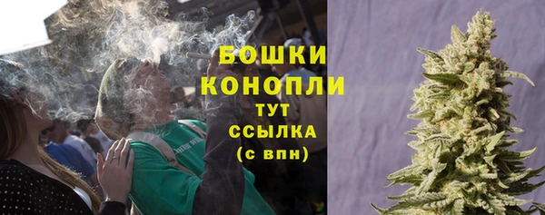 дурь Абдулино