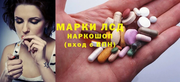 дурь Абдулино
