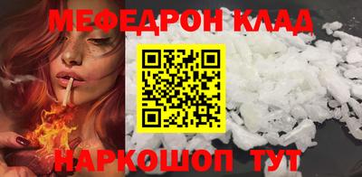 ГАЛЛЮЦИНОГЕННЫЕ ГРИБЫ Первоуральск