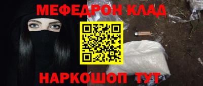 ГАЛЛЮЦИНОГЕННЫЕ ГРИБЫ Первоуральск