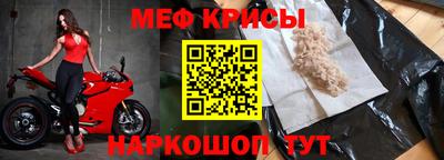 ГАЛЛЮЦИНОГЕННЫЕ ГРИБЫ Первоуральск