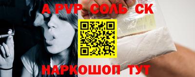 ГАЛЛЮЦИНОГЕННЫЕ ГРИБЫ Первоуральск