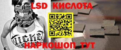 каннабис Пенза