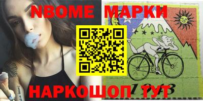 ГАЛЛЮЦИНОГЕННЫЕ ГРИБЫ Первоуральск