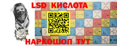 каннабис Пенза