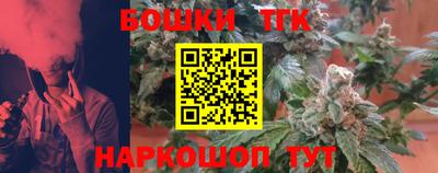 ГАЛЛЮЦИНОГЕННЫЕ ГРИБЫ Первоуральск