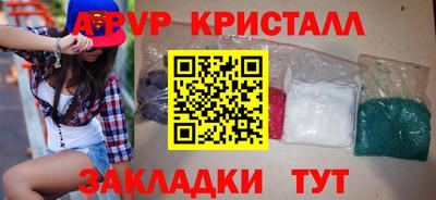 ГАЛЛЮЦИНОГЕННЫЕ ГРИБЫ Первоуральск