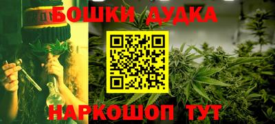 ГАЛЛЮЦИНОГЕННЫЕ ГРИБЫ Первоуральск