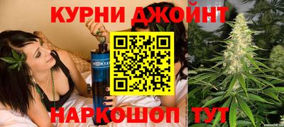 ГАЛЛЮЦИНОГЕННЫЕ ГРИБЫ Первоуральск