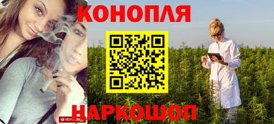 прущий лед Партизанск