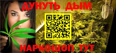 прущий лед Партизанск