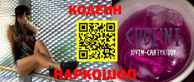 каннабис Пенза
