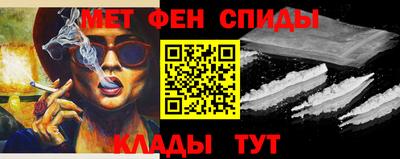 каннабис Пенза