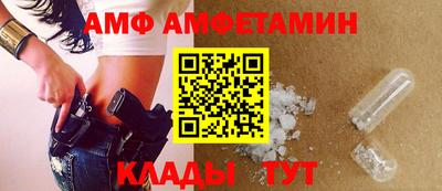 каннабис Пенза