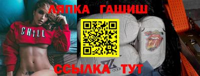 ГАЛЛЮЦИНОГЕННЫЕ ГРИБЫ Первоуральск
