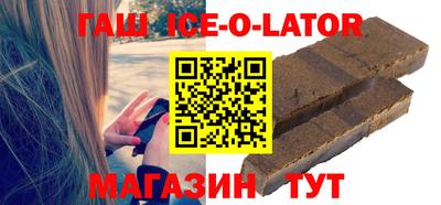 каннабис Пенза
