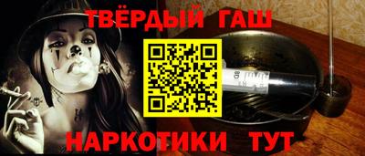 прущий лед Партизанск