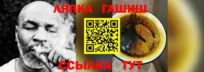 ГАЛЛЮЦИНОГЕННЫЕ ГРИБЫ Первоуральск
