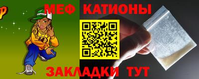 ГАЛЛЮЦИНОГЕННЫЕ ГРИБЫ Первоуральск