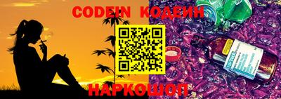 ГАЛЛЮЦИНОГЕННЫЕ ГРИБЫ Первоуральск