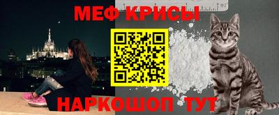 прущий лед Партизанск