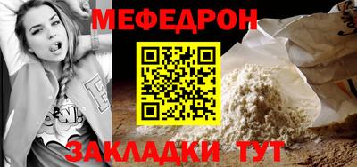 ГАЛЛЮЦИНОГЕННЫЕ ГРИБЫ Первоуральск