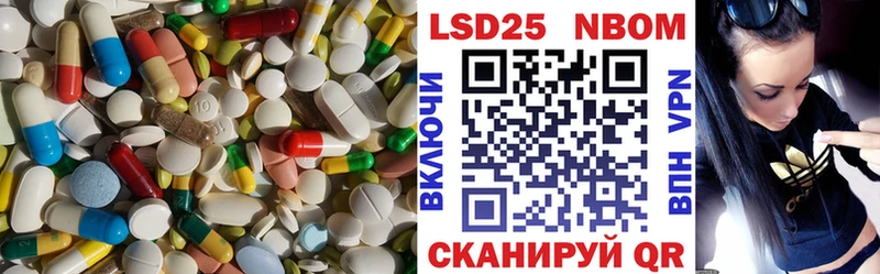 KRAKEN вход  Серпухов  LSD-25 экстази ecstasy 