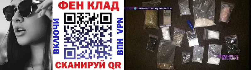Метамфетамин винт  купить наркоту  Серпухов 